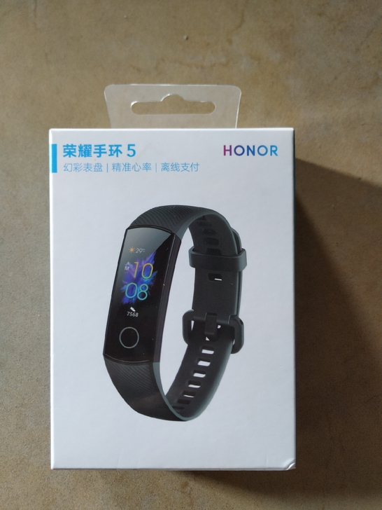 荣耀手环5，陨石黑，标准版（没有NFC功能...