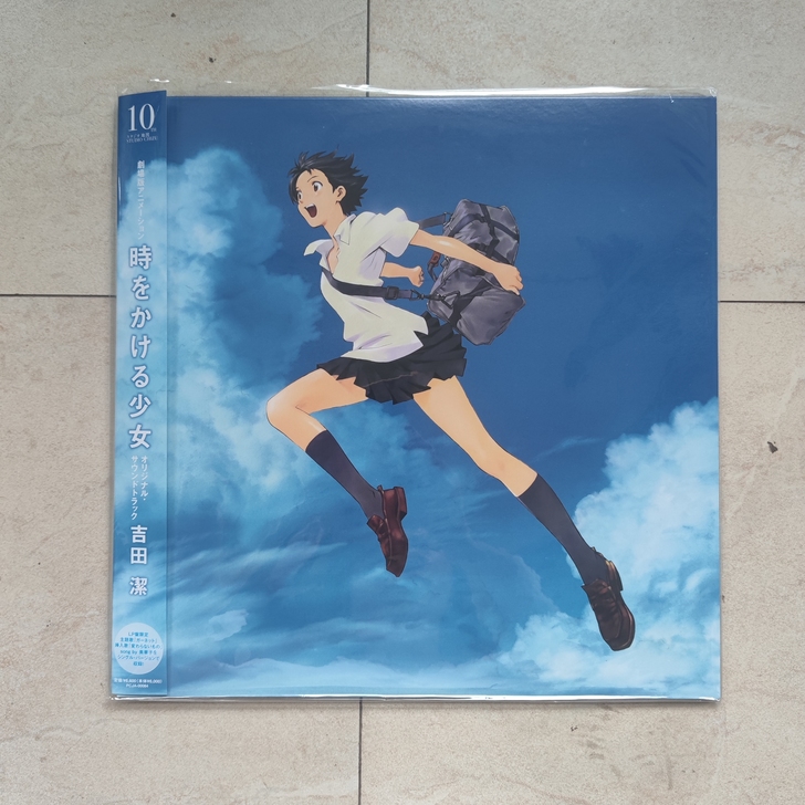 现货|穿越时空的少女|原声带|2LP|黑胶...