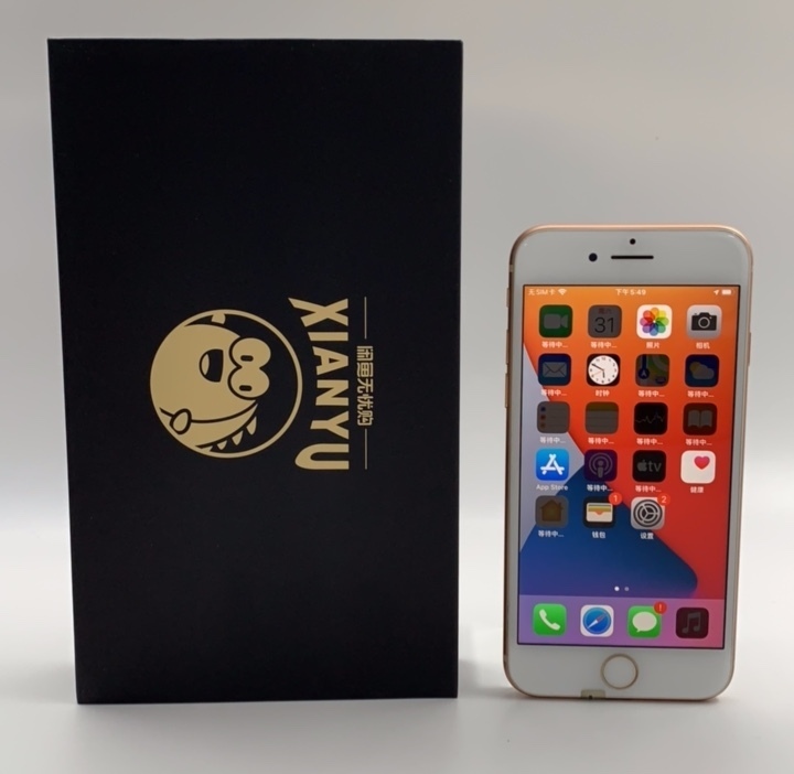 【95新】 苹果 iPhone 8  二手...