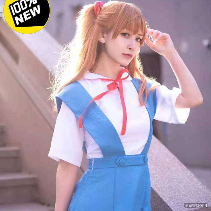 eva新世纪福音战士绫波丽明日香cos校服