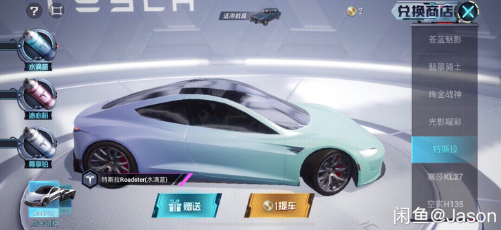 果v,出一个币,要的可以直接拍,加好友,三...