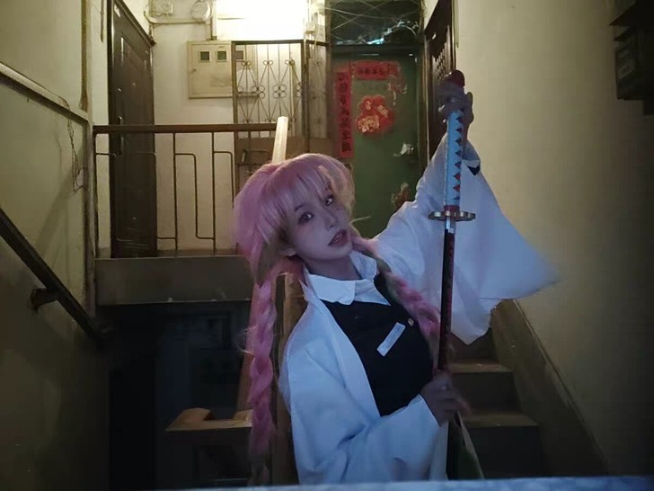 鬼灭之刃恋柱甘露寺蜜璃cos 原价90元