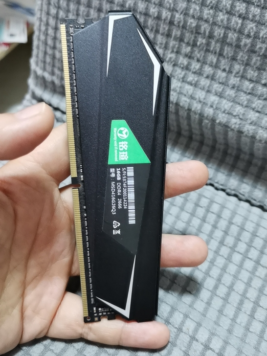 铭瑄16g DDR4 2666内存，就一条...