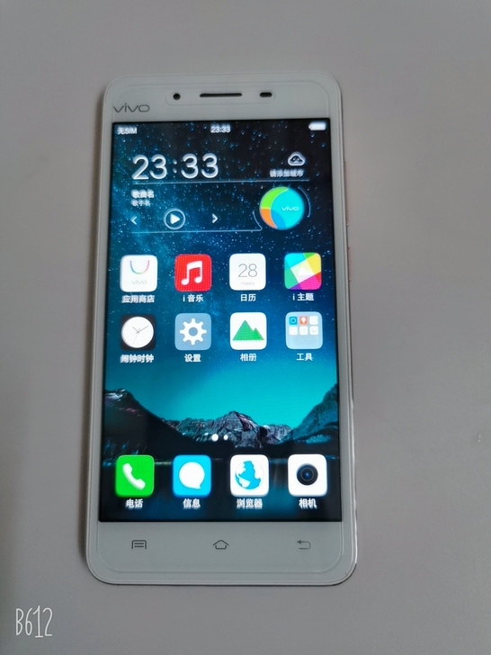 vivoV3MA时尚全网通，手机成色有九九...