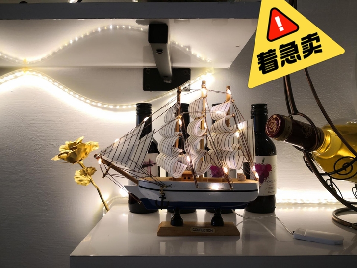 全新 小帆船摆件带灯 可直接拍下 全新全新...