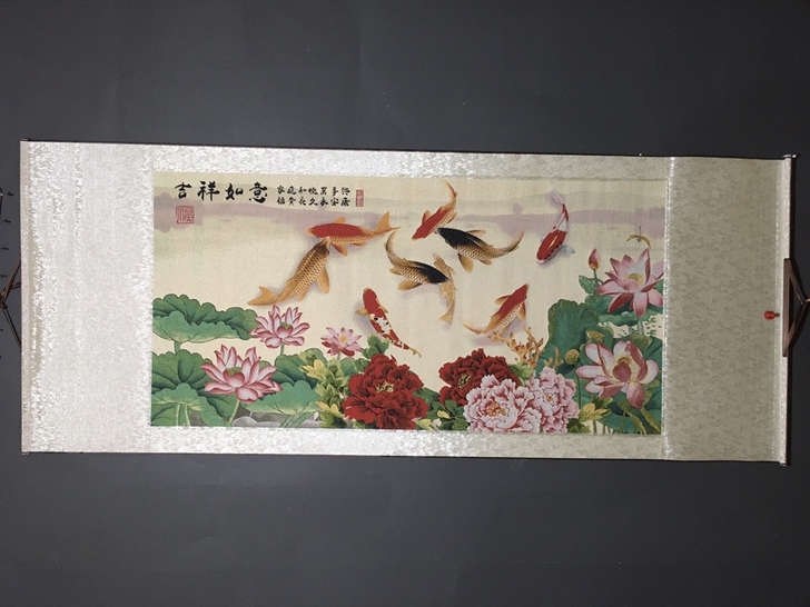 编号：GH-055 批发中堂刺绣画 横幅中...