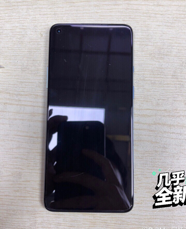 一加-OnePlus 9R蓝屿5G 12+...