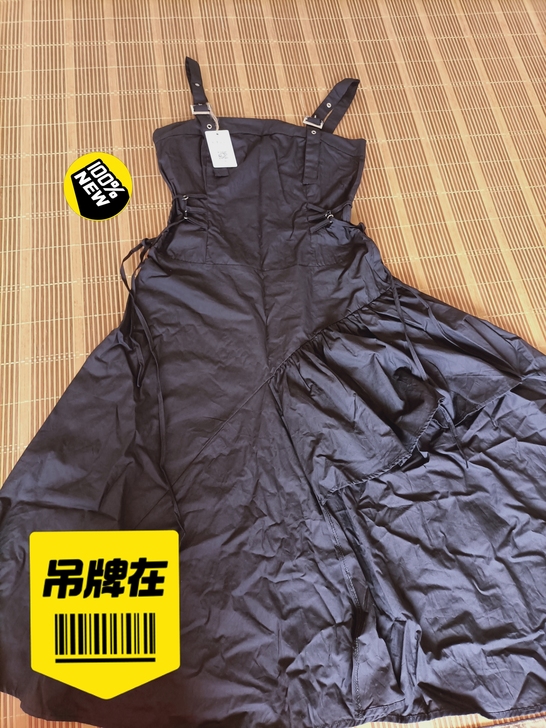 新旧程度 全新的，有吊牌