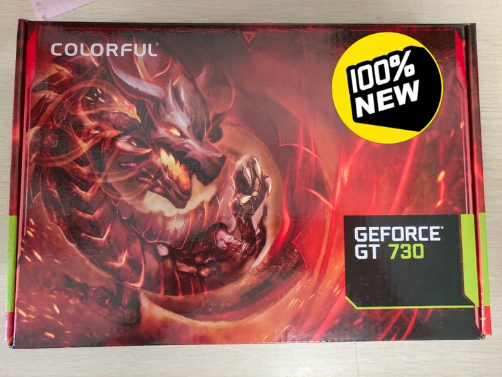 七彩虹GT730 黄金版 2G D3