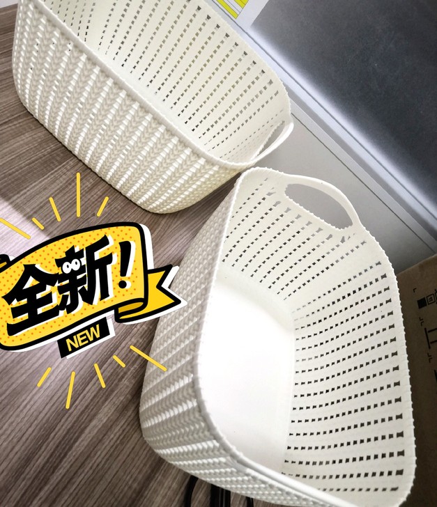 两个9.9包邮仿藤编桌面收纳篮塑料篮子手提...