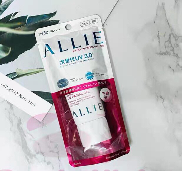 防晒乳3.0新款红色60g控油