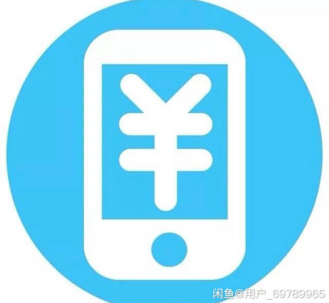 全国联通93充100