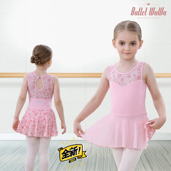 芭蕾体服，女童，中芭艺蕾学校专款芭蕾娃娃