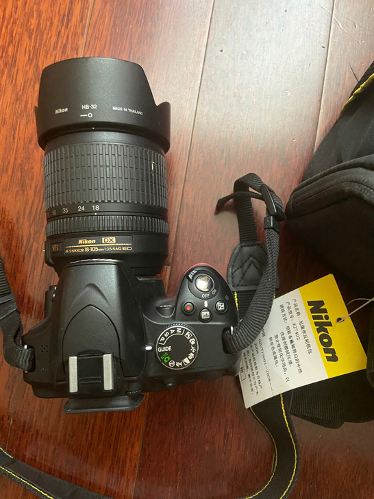 Nikon D3200