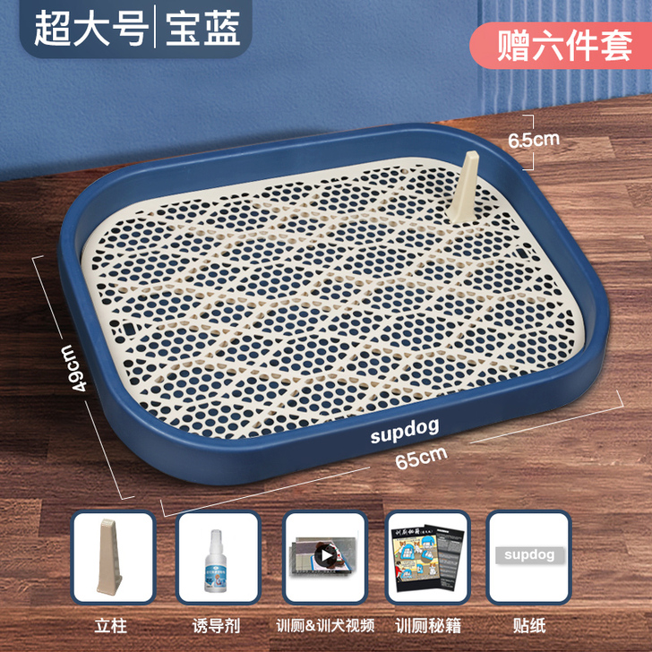 狗厕所小型犬大号大型犬防踩屎自动中型狗狗用...