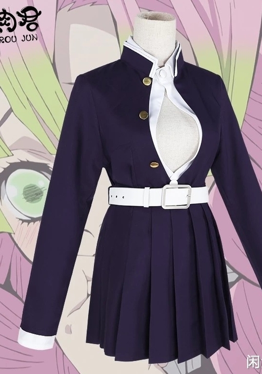 出，鬼灭之刃甘露寺蜜璃恋柱cos