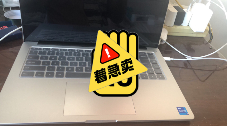 缺钱，着急卖小米笔记本pro15 i711...
