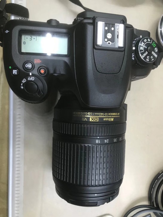 尼康D7500单反相机+18-140mm ...