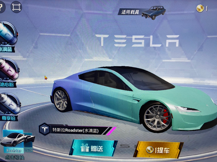 出售模拟器钥匙一枚，安卓v有意者私信