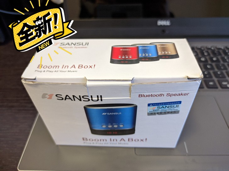 全新 山水 蓝牙音箱 送4g tf卡