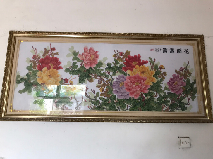帮亲戚代卖纯手工刺绣画，花费半年时间，色泽...