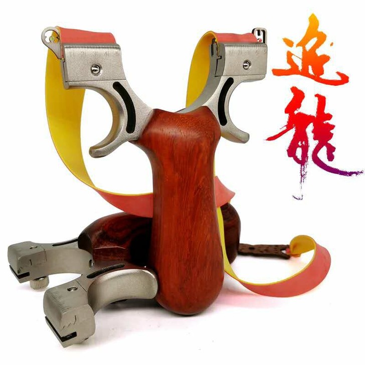 弹弓追龙扁皮弓