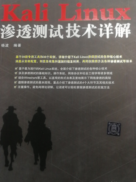 大学时买的,没怎么看过 。