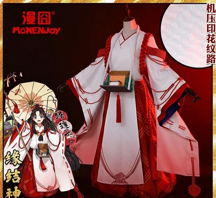 出缘结神cos