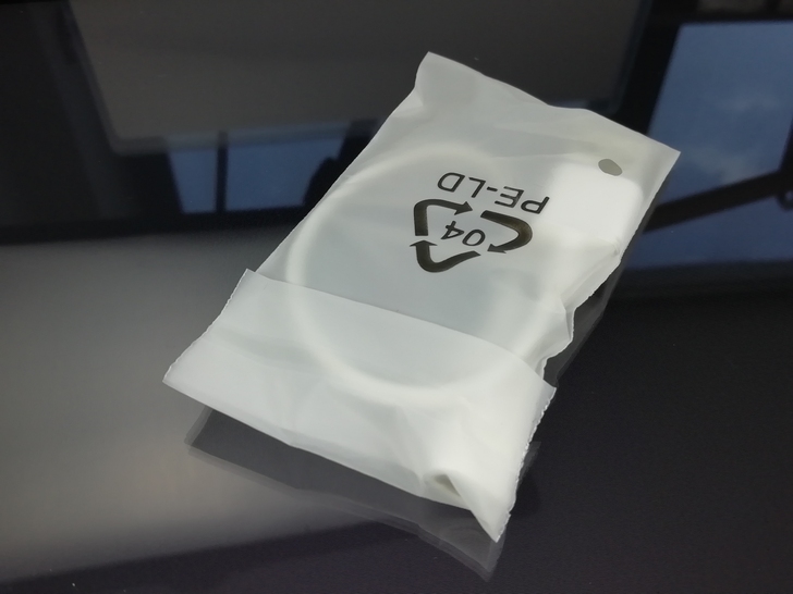 华为FreeLace蓝牙耳机充电线