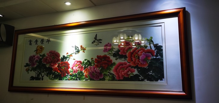 三米刺绣画，因为要搬新家处理了。很美！