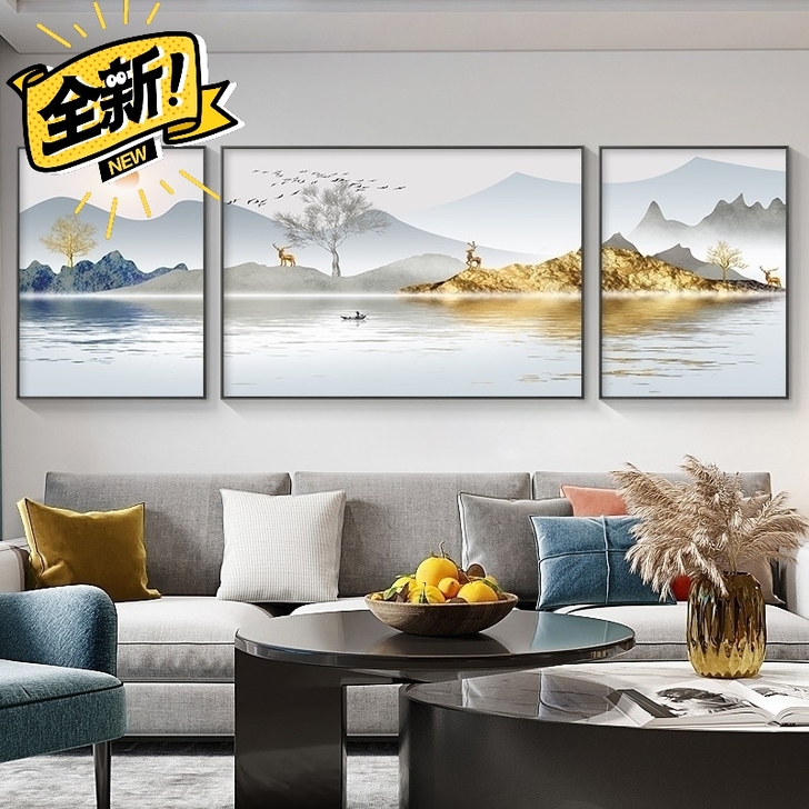 新中式三联画沙发背景墙挂画晶瓷画晶瓷画轻奢...