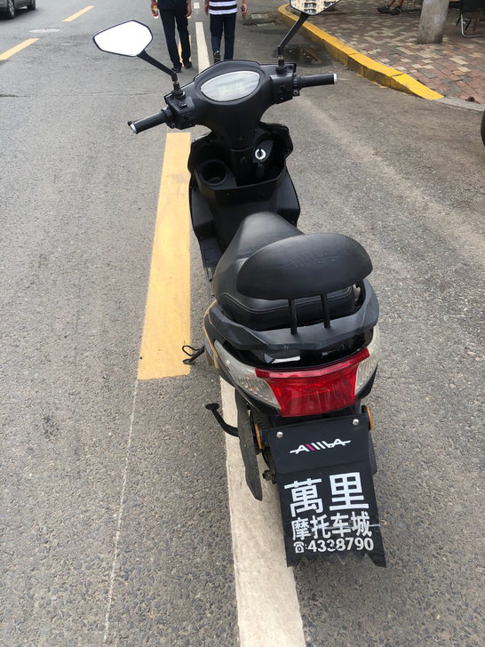 爱玛电动车