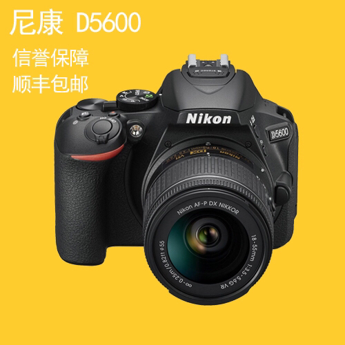 尼康D5600套机98新 尼康D5600 ...