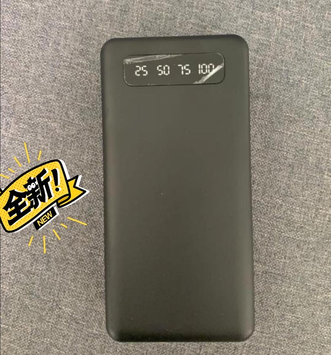 充电宝大容量10000、20000、300...