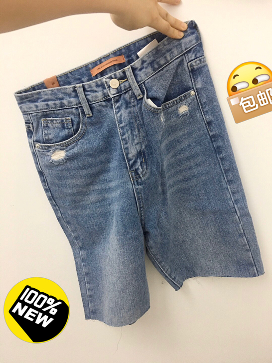 五分 牛仔裤 全新包邮