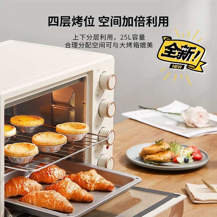 转手原因：清仓赔本处理了，全新包邮 电烤箱...