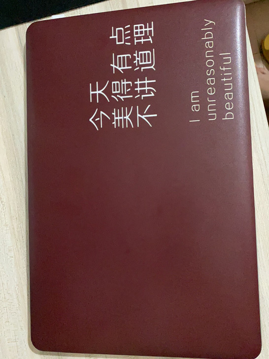 闲置出中柏笔记本电脑，平日就做做文档，其余...