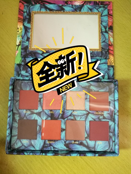 OKALAN 欧卡兰 八色眼影 带两珠光色