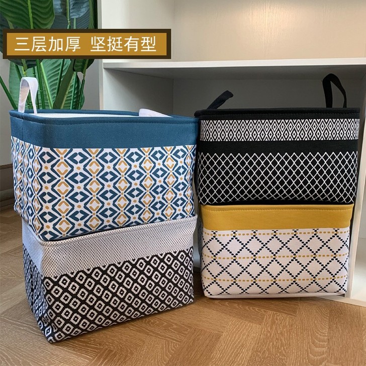 衣橱收纳布艺时尚系列收纳筐三层加厚大号脏衣...