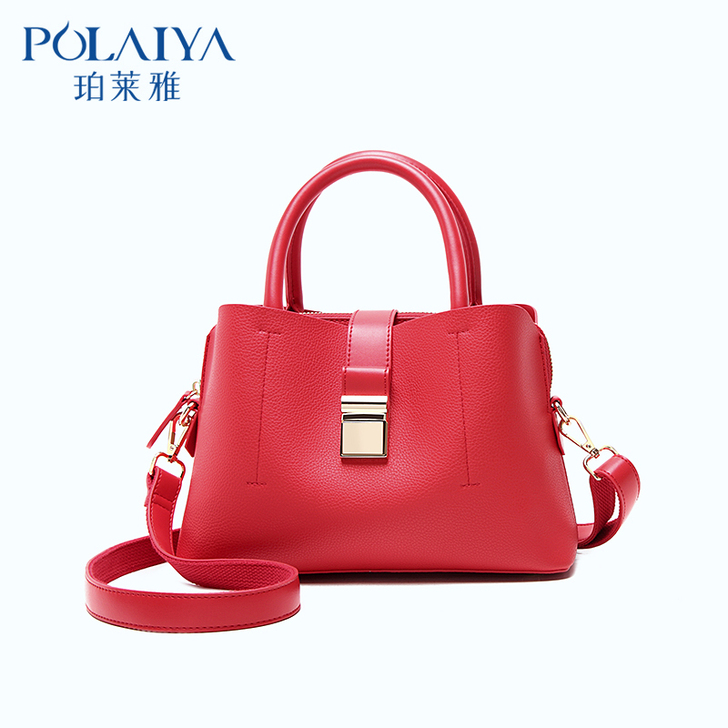 【全新】珀莱雅 女包手提包 韩版时尚百搭水...