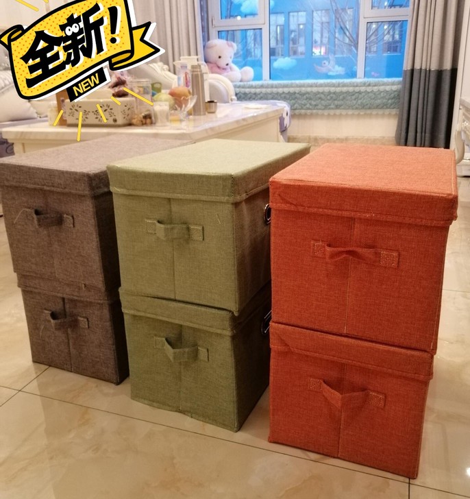 （12.9元包邮清）衣服收纳箱布艺整理箱可...