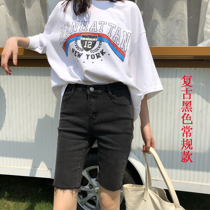 牛仔裤
