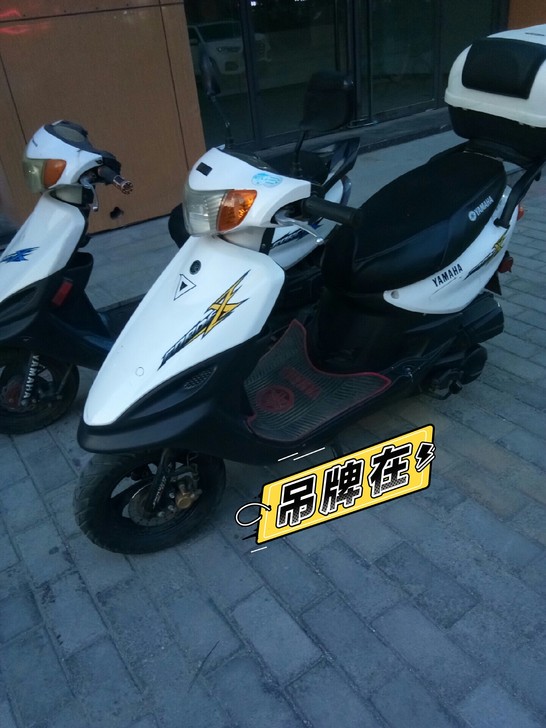 出售两辆踏板摩托，一辆手续齐全，年审到20...