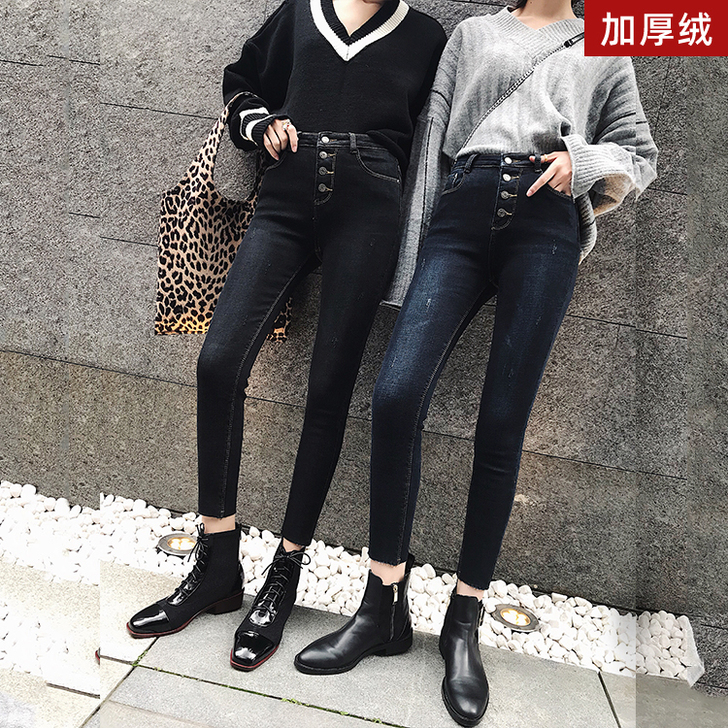 漫步美库黑色厚绒高腰牛仔裤女2020新款排...