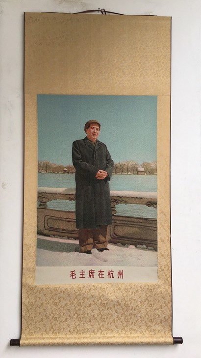中堂刺绣画 织锦绣 机器绣  带画轴刺绣 ...