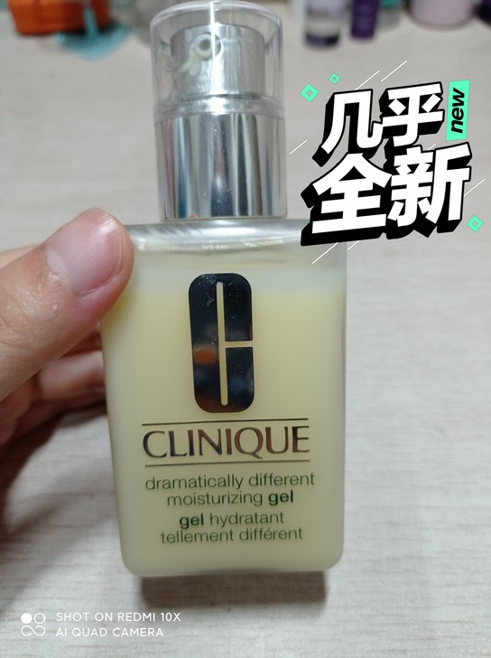 四月底小红书福利社限时购抢入