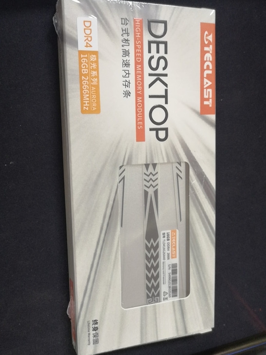 台电内存2666 16g 全新的 包装塑料...