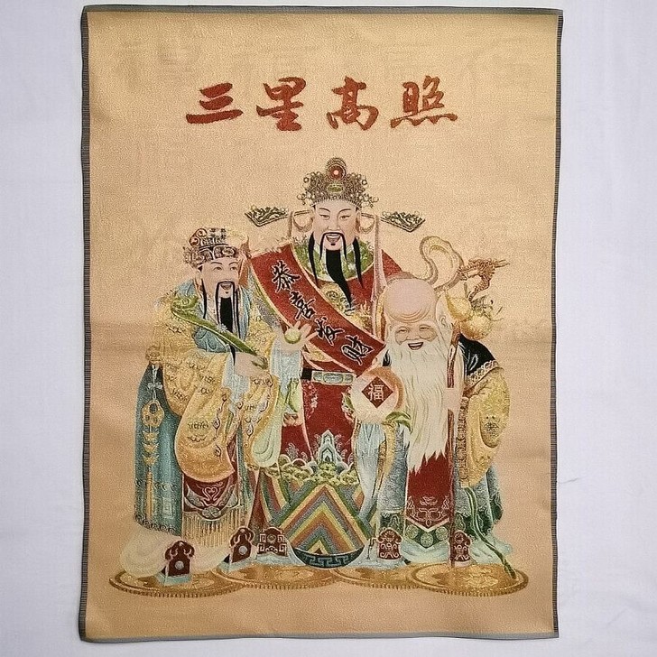 唐卡藏佛像精美织锦绣画刺绣画 寿星画像 三...