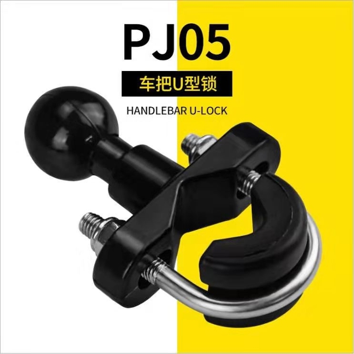 Insta/Gopro运动相机手机支架车把...