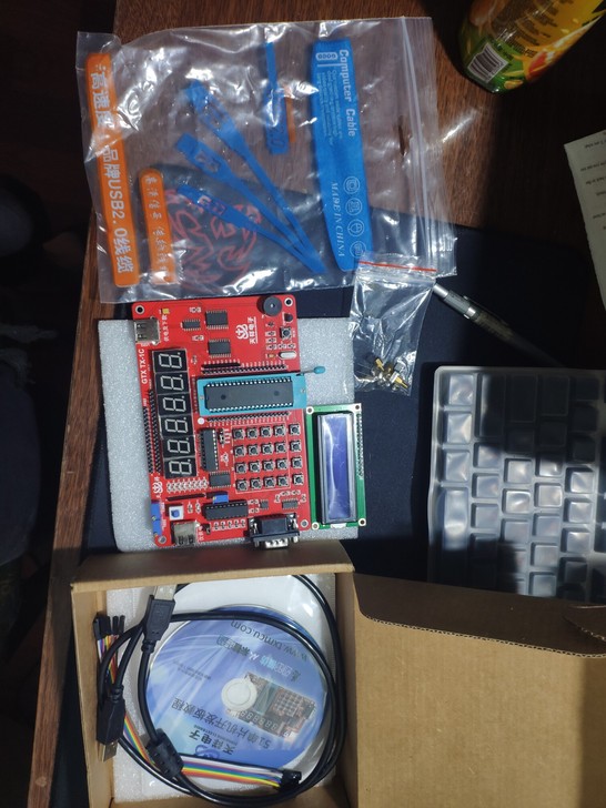 51单片机c语言学习用品，天祥电子PCB板...
